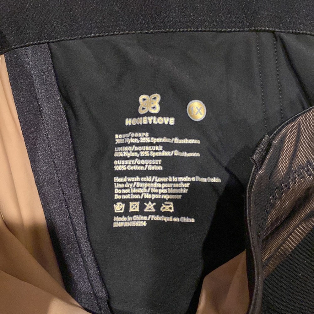 NWT HoneyLove SuperPower Short Size 1X - Picture 15 of 15